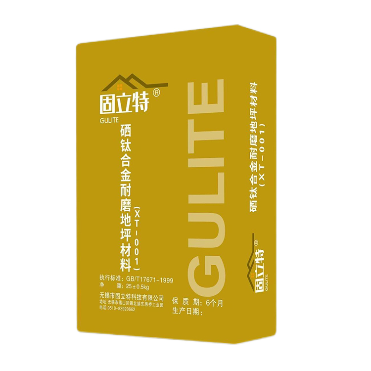 硒钛合金耐磨材料